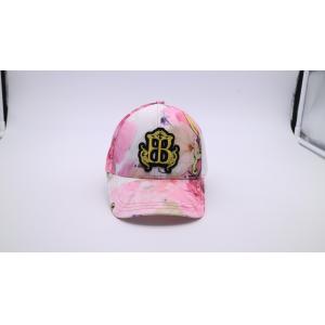 China Fabric Custom Dry Fit Sublimation Polyester Sports Baseball Cap supplier