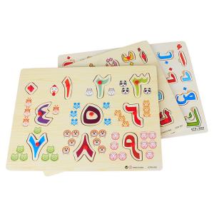 China Kids Early Educational 28Pcs Baby Wood Puzzles 30x22.5cm supplier