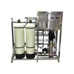 China High Pressure FRP 1 Ton Brackish Water Reverse Osmosis Plant supplier
