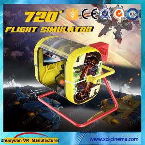 China Electric Virtual Reality Flight Simulator Oculus Rift With 360 VR HD Glasses supplier