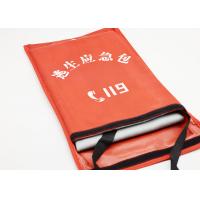 China Fire Safety Welding Flame Retardant Blanket 1.2mm Thickness Emergency Rescue on sale