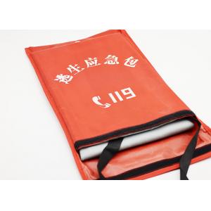 China Fire Safety Welding Flame Retardant Blanket 1.2mm Thickness Emergency Rescue supplier