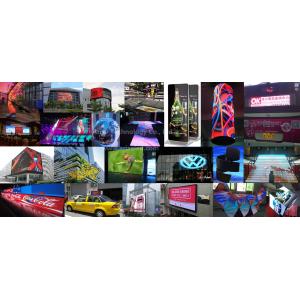 China P1.6mm P1.2mm P1.9mm video indoor led sign,3D naked eye led TV,P1.6mm Full HD die casting supplier