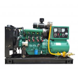 10-800KW Natural Gas Generator Set