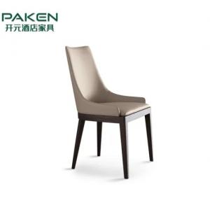 China Plywood Dining Chair Furniture For Bar Counter Kitchen supplier