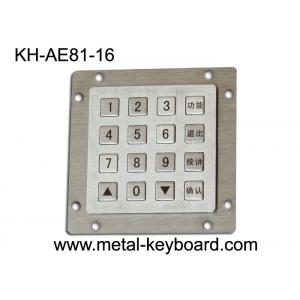 China Waterproof Metallic Vandal Proof Keypad 16 Keys For Internet Public Kiosk supplier