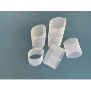 China Nylon Mesh Filter Tube Fabricated Filter Screens For Healthcare supplier