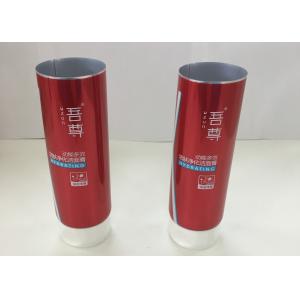 130ml Coating Aluminum Barrier Laminated Cosmetic Tube Packaging With Snap On Cap