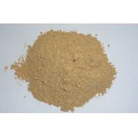 China Factory Sale Cosmetic Grade Gotu Kola Extract Madecassoside 60%90% ,95%,Powder on sale