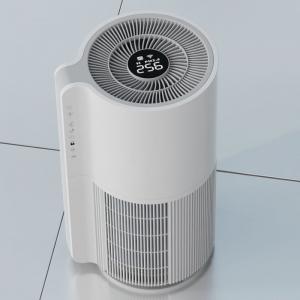 China Commercial Hepa Whole Home Air Purifiers UV Sterilization and Disinfection supplier