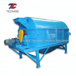 Large Output Rotary Trommel Screen / Mining Separator CE Certificated