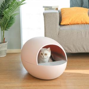 China Low Noise Egg Type Self Cleaning Cat Litter Box Toilet Semi Enclosed Splash Deodorant supplier