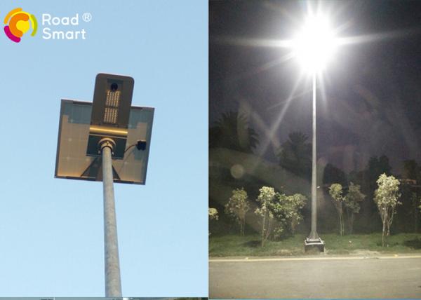 30 Watt Intelligent Solar Street Light IP65 Sensors In All In One CE RoHs