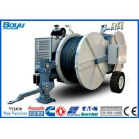 China Conductor Tension Stringing Equipment TY2x70 77kw(103hp) 14Tons Hydraulic Tensioner Cummis Engine on sale