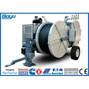 Conductor Tension Stringing Equipment TY2x70 77kw(103hp) 14Tons Hydraulic Tensioner Cummis Engine