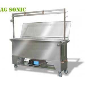 Sonic Window Blind Cleaning Equipment For Office Buildings / Hospitals