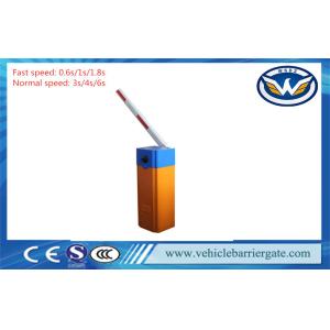 China Puerta automática de la barrera con el sistema del RFID, puertas de seguridad del estacionamiento del coche wholesale