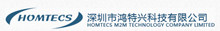 China 2G/3G DTU H10 manufacturer
