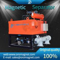 China 1000L Oil Cooled High Intensity Belt Electromagnetic Separator on sale