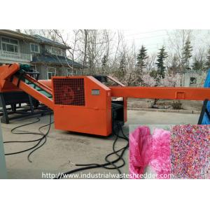Artificial Flower Leaves Plant Industrial Shredder Machine Artificial Lawn Cutter Easy Operate