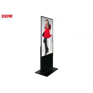 China 1920x1080 84 Inch Lcd Advertising Player Floor Sign Stands Sunlight Readable Panel DDW-AD8401SNO supplier