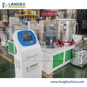 China PVC粉末ミキサー押出機自動供給混合搬送空気圧システム wholesale