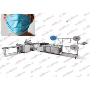 High Production Single Out Mask Ear Loop Welding Machine 6000*3000*1900