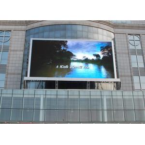 China Vivid Image RGB LED Advertising Board P6 LED Panel Advertising Board supplier