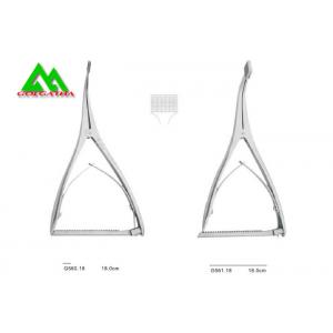 China Small Bone Joint Distractor Orthopedic Surgical Instruments Sterile No Chemical supplier