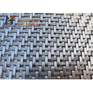 China Tissage décoratif classieux de Mesh Space Partitions Replace Bamboo en métal d'architecture de 4m supplier