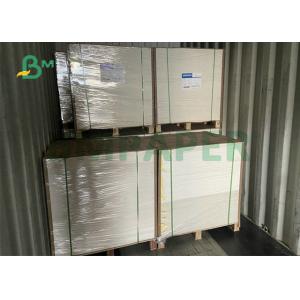 450gsm 500gsm Triple Coated Solid Bleached Board For Package Carton 70 x 100cm