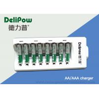 China Safety 2 / 4 / 6 / 8 Aa Battery Charger For NIMH Rechargeable Battery  on sale