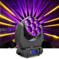 China Led Sharpy Beam Moving Head Stage Lighting 7x40W 4 In 1 RGBW Wash Led Moving Head on sale