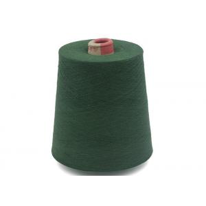 China 100% Carded Cotton Yarn / 32S Dyed Knitting Patterns Cotton Yarn Eco - Friendly wholesale