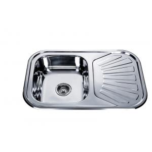 buy kitchen sink online #FREGADEROS DE ACERO INOXIDABLE #sink manufacturer #building material #hardware #sanitaryware