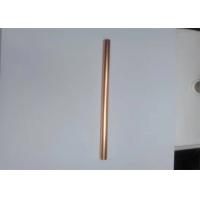China JISH3300 Oxygen Free Copper Tube , Transense 10mm Soft Copper Pipe on sale