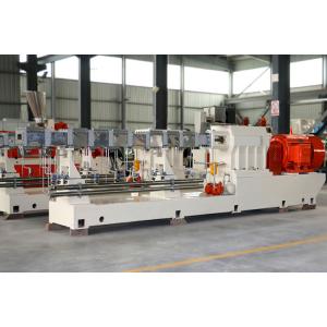 China Great Performance Conical Twin Screw Extruder Filler Masterbatch Granulator supplier
