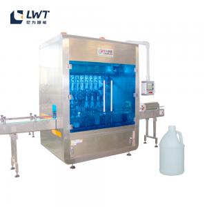 Daily Chemical Products Production Lines Grinding Liquid Filling Packaging Machines