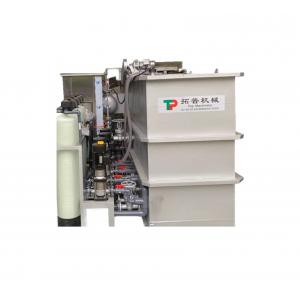 1000KG Dissolved Air Flotation Equipment for Sewage Treatment Plant Optimal SS Removal