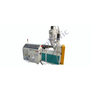Automatic Plastic PE Electrical Pipe Extrusion Line PPR PERT Water Gas Pipe Machine