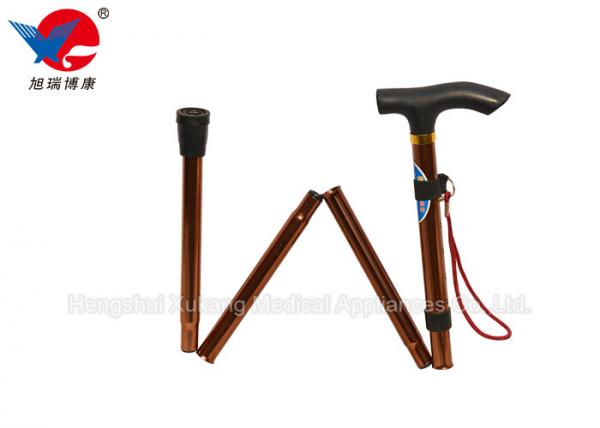 Mountaineering Foldable Forearm Crutches Relieve Leg Pressure Protect Knee