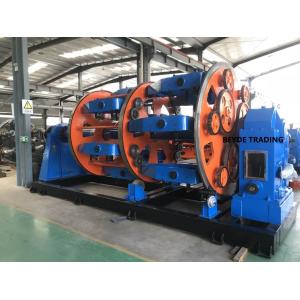 Large Frame Wire Stranding Machine For Inslulation Core / ACSR / XLPE Cable