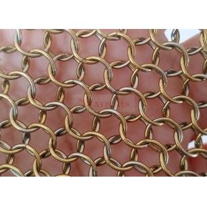 Electroplating 0.8mm X 7mm Metal Ring Mesh For Space Divider Curtain
