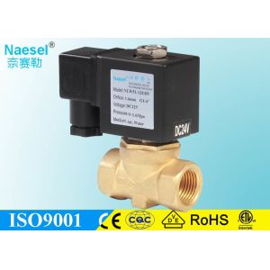 China La válvula de control abierta normal del solenoide rápidamente responde sello de FKM para el compresor de aire on sale