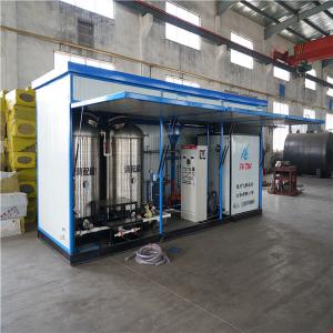 Integrated Insulating Bitumen Pump Emulsifying Machine