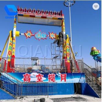 Thrilling Amusement Park Rides , Top Spin Carnival Ride For Outdoor Playground