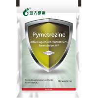 Rice Planthopper Biological Pesticide 50% Pymetrozine Insecticide Powder