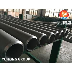 China STAINLESS STEEL SEAMLESS PIPE ASTM A312 TP347/347H , A213 TP347H, A269 TP347H wholesale