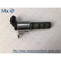 China Toyota iM tC xD Corolla Matrix VVT Oil Control Valve Variable Valve Timing 15330-37020 on sale