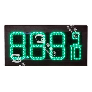 LED Gas Price Sign with RS232 TCP/IP GSM Communication for Gas Station Display Board